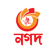 নগদ